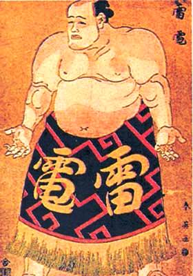 イメージ 13