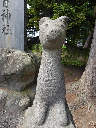 イメージ 15