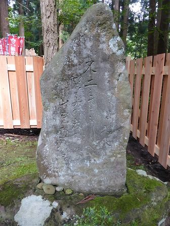 イメージ 29