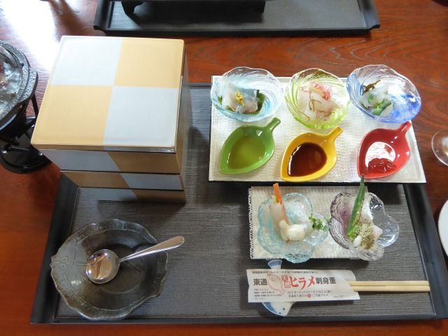 イメージ 9