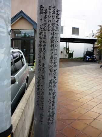 イメージ 4