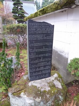 イメージ 61