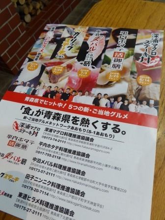 イメージ 5