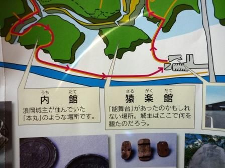 イメージ 14