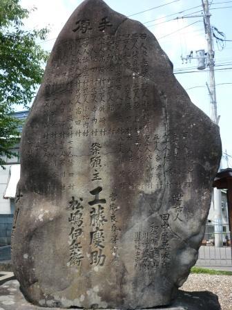 イメージ 19