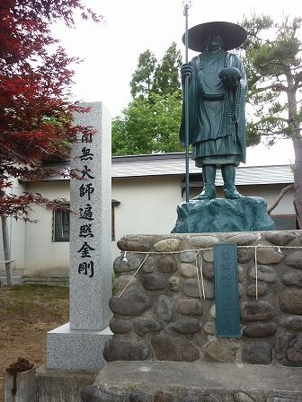 イメージ 14