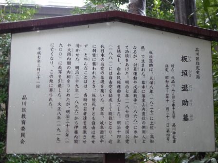 イメージ 4