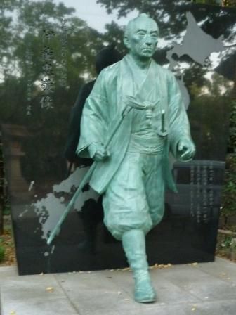 イメージ 11