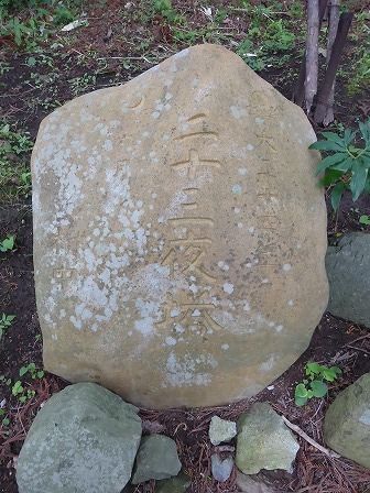 イメージ 25