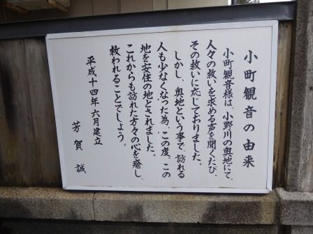 イメージ 61