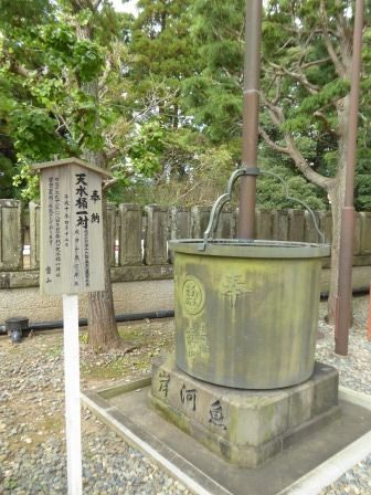 イメージ 26