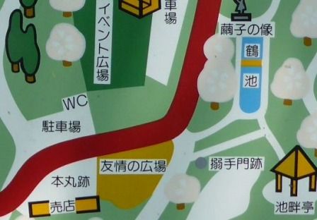 イメージ 13