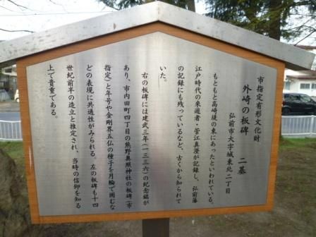 イメージ 9