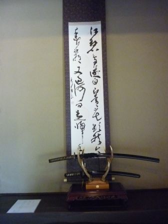 イメージ 12