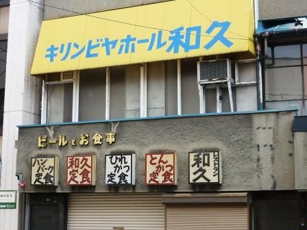 イメージ 12