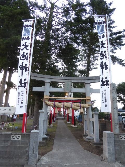 イメージ 4