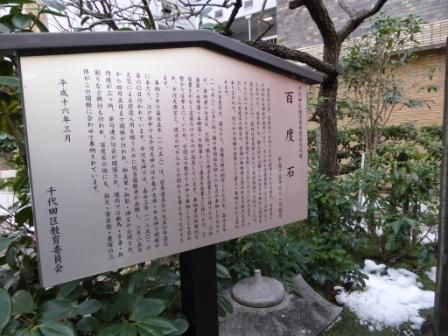 イメージ 19