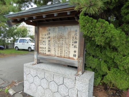 イメージ 8