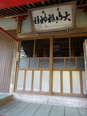 イメージ 6