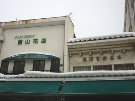 イメージ 25