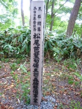 イメージ 10