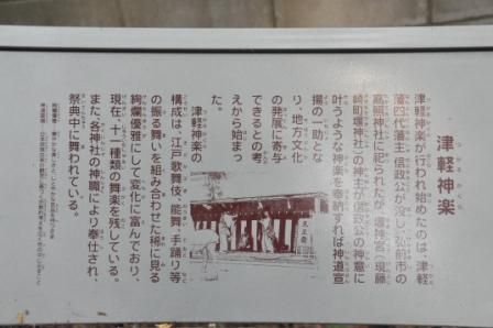 イメージ 31