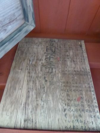 イメージ 13