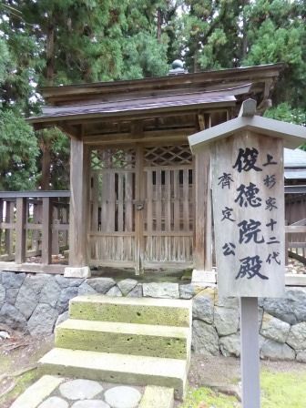 イメージ 22