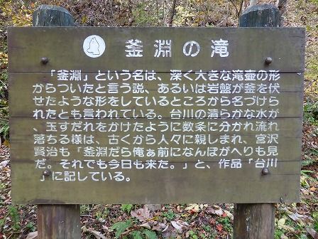 イメージ 16