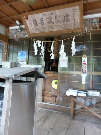 イメージ 32