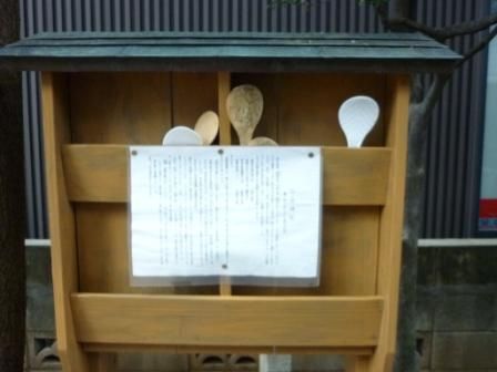 イメージ 13
