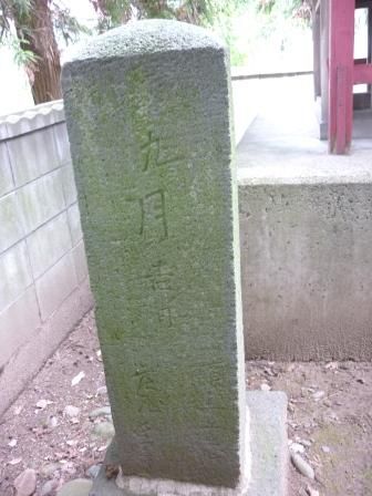 イメージ 21