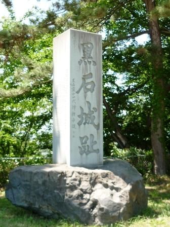 イメージ 14