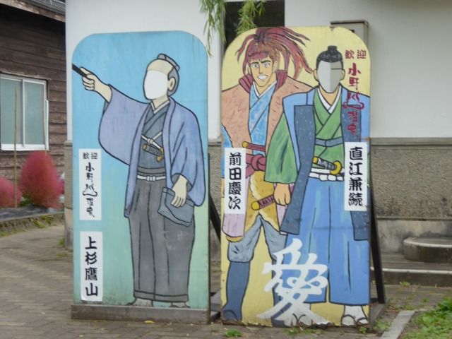 イメージ 38
