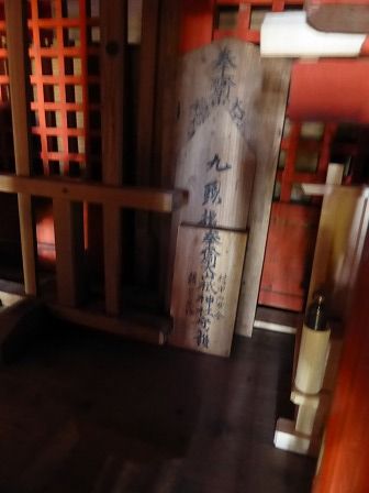 イメージ 23
