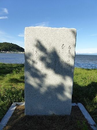 イメージ 15