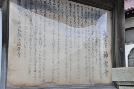イメージ 21