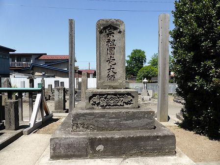 イメージ 6