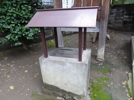 イメージ 5