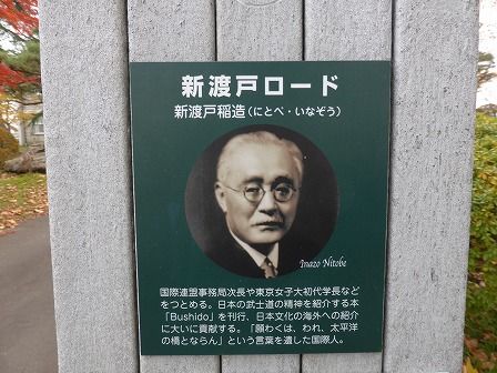 イメージ 31