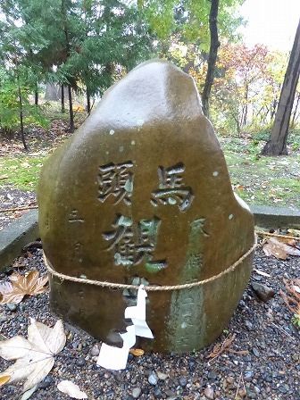 イメージ 29