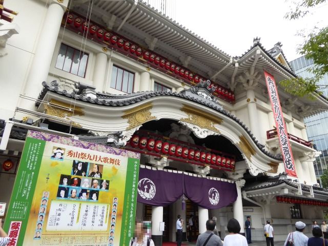 イメージ 10