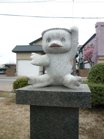 イメージ 7