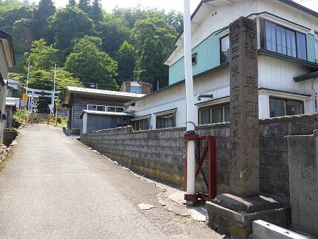 イメージ 1