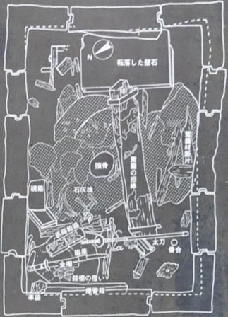 イメージ 35