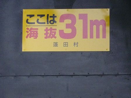 イメージ 9