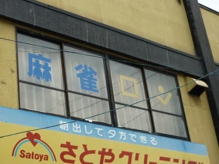 イメージ 22