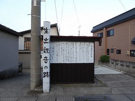 イメージ 34