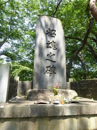 イメージ 67