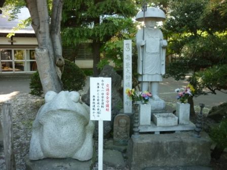 イメージ 10